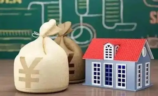 鞍山离职可以一次性取出公积金吗（辞职是不是可以一次性提取公积金?）
